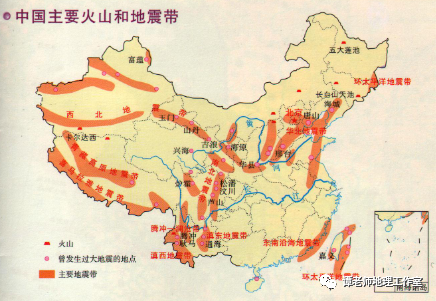 引起颈部塌陷形成漏斗状洼地,即火山口