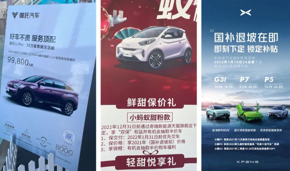 潍坊最火私家车打车软件是啥中介对策全款赚钱退坡2年欠下90