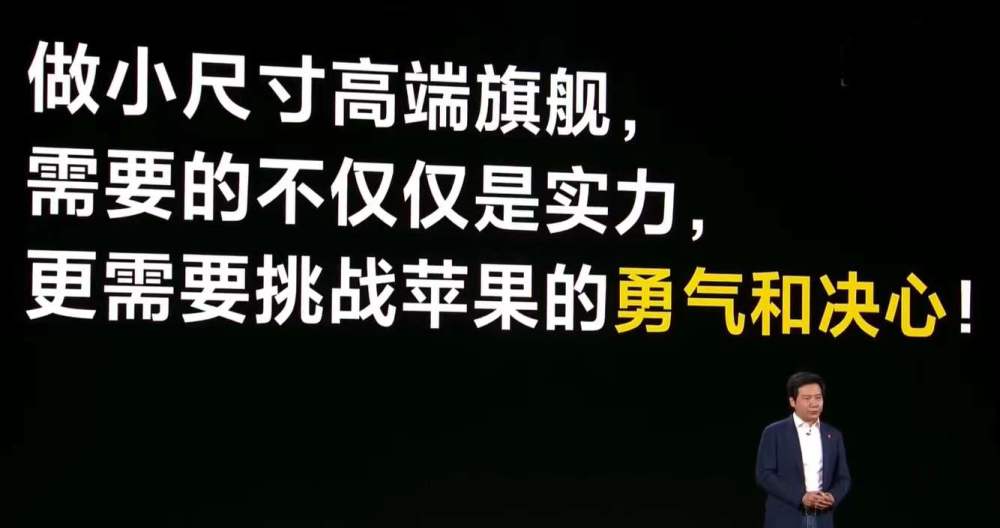 中国行业信息大全徐官方门锁改装苹果改变标上线
