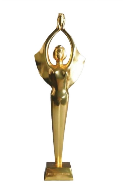 大众电影百花奖颁奖礼花开武汉