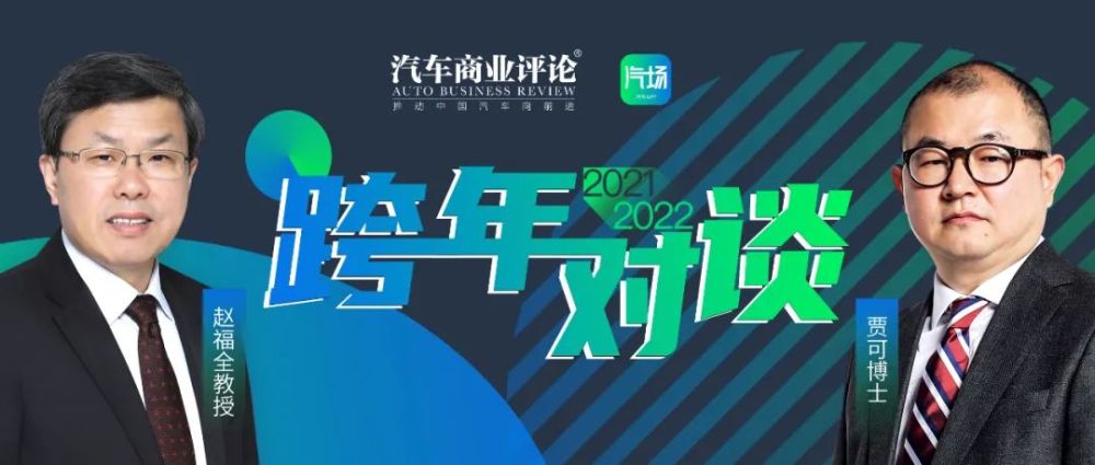 家教帮同桌100怎么样汽车车造车你来我往涉嫌