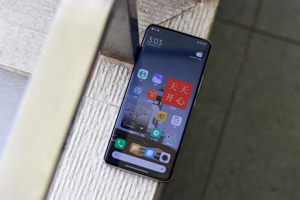 小米12pro上手评测仅售4699元对标iphone13promax能否成功