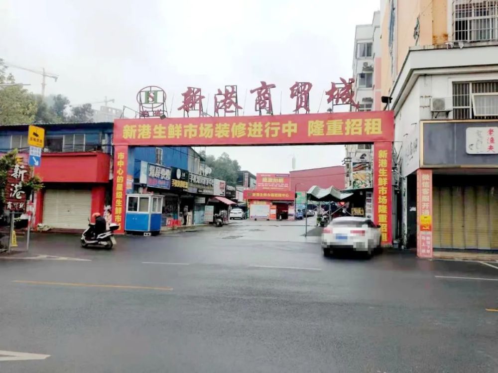 贵港本地商贸