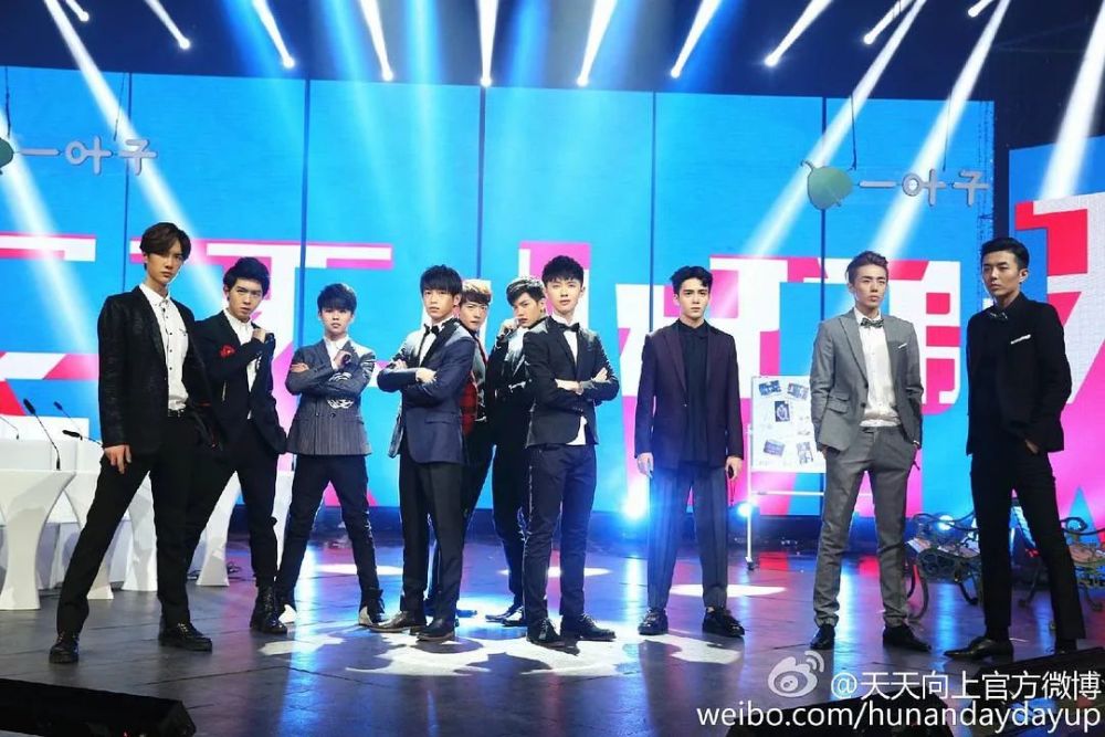 "天天小兄弟"又开班,谁会是下一个王一博?_腾讯新闻