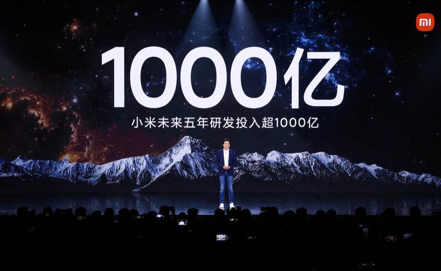 小米12正面挑戰iphone 未來五年超1000億投入研發 天天看點