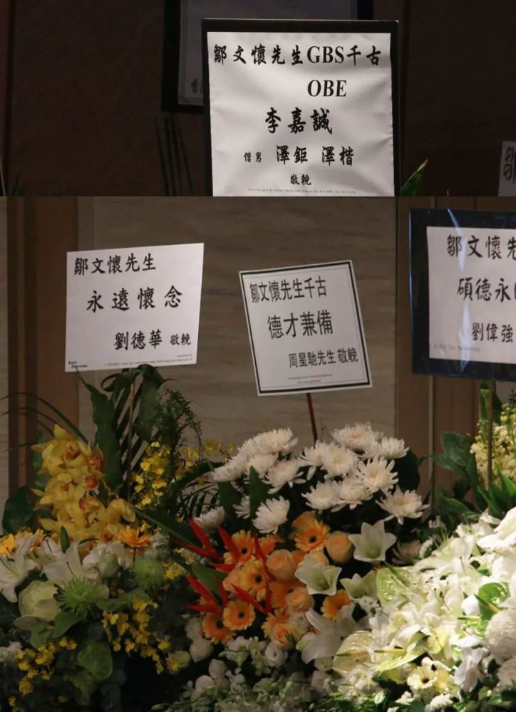已逝的7位香港影坛大佬，每位都是传奇，最后一位是大佬中的大佬江苏新高一地理教材必修一
