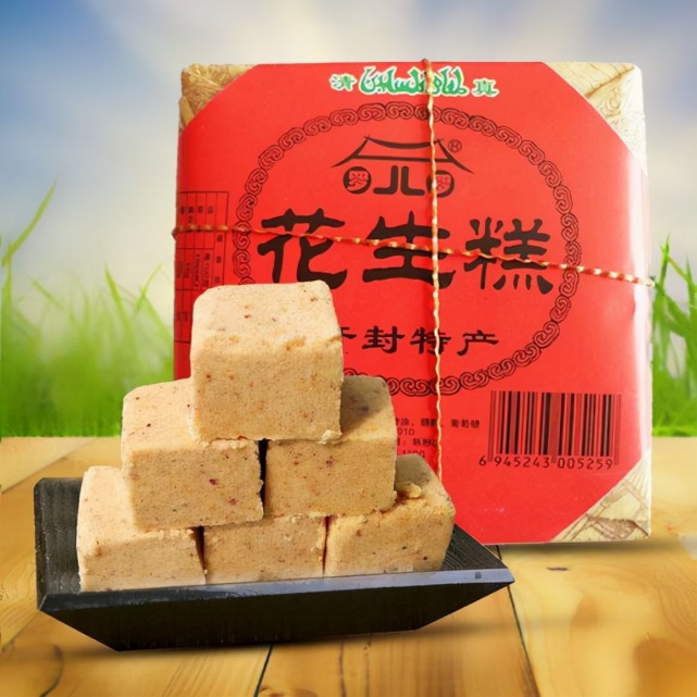 河南10个城市的特产美食,你们都吃过几种?欢迎大家来补充|花生糕|铁棍