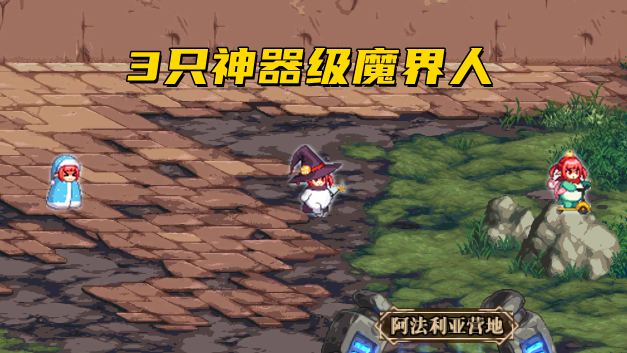 DNF：14款魔界人宠物展示！附抽取概率说明，每周免费抽2次_腾讯新闻
