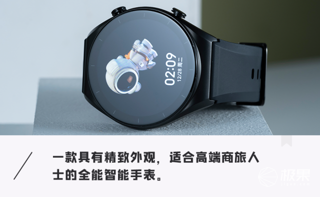 小米watchs1发布外观精致全能互联24天超长续航售价1099元起