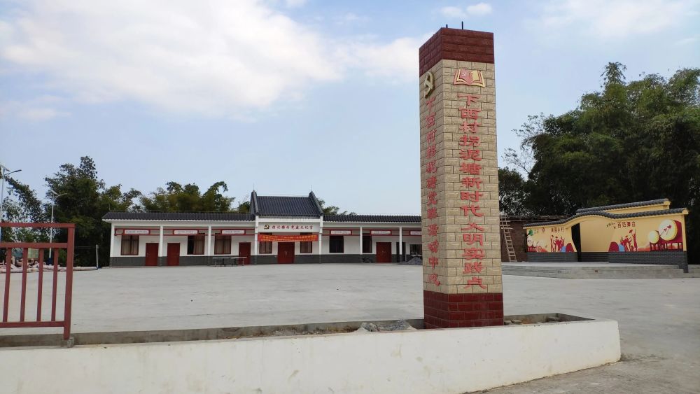 连旷怡表示,乐城街道将以推进乐昌市创建全国县级文明城市提名城市为