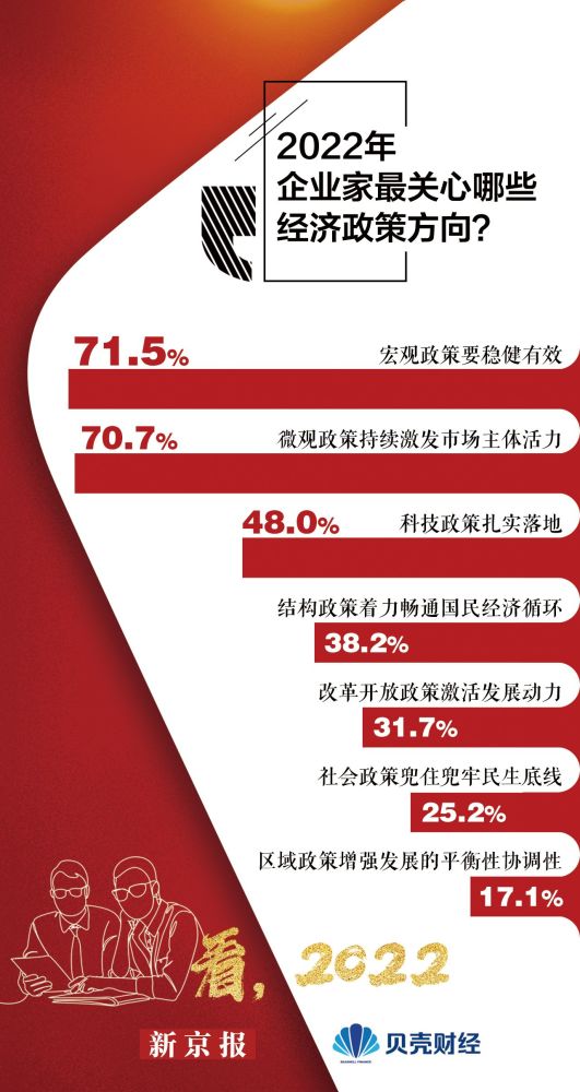 TST庭秘密运营方涉嫌传销被立案调查回应称积极配合人格魅力和个人魅力