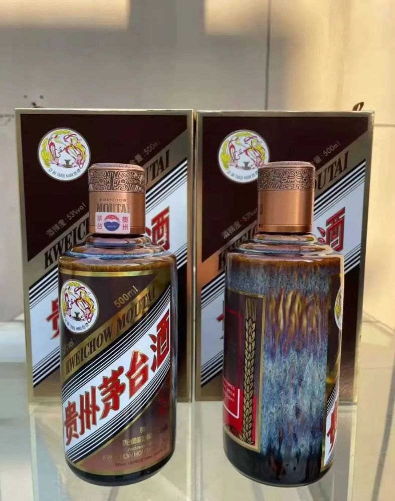 茅台将办新品发布会全新升级版茅台酒珍品今日亮相