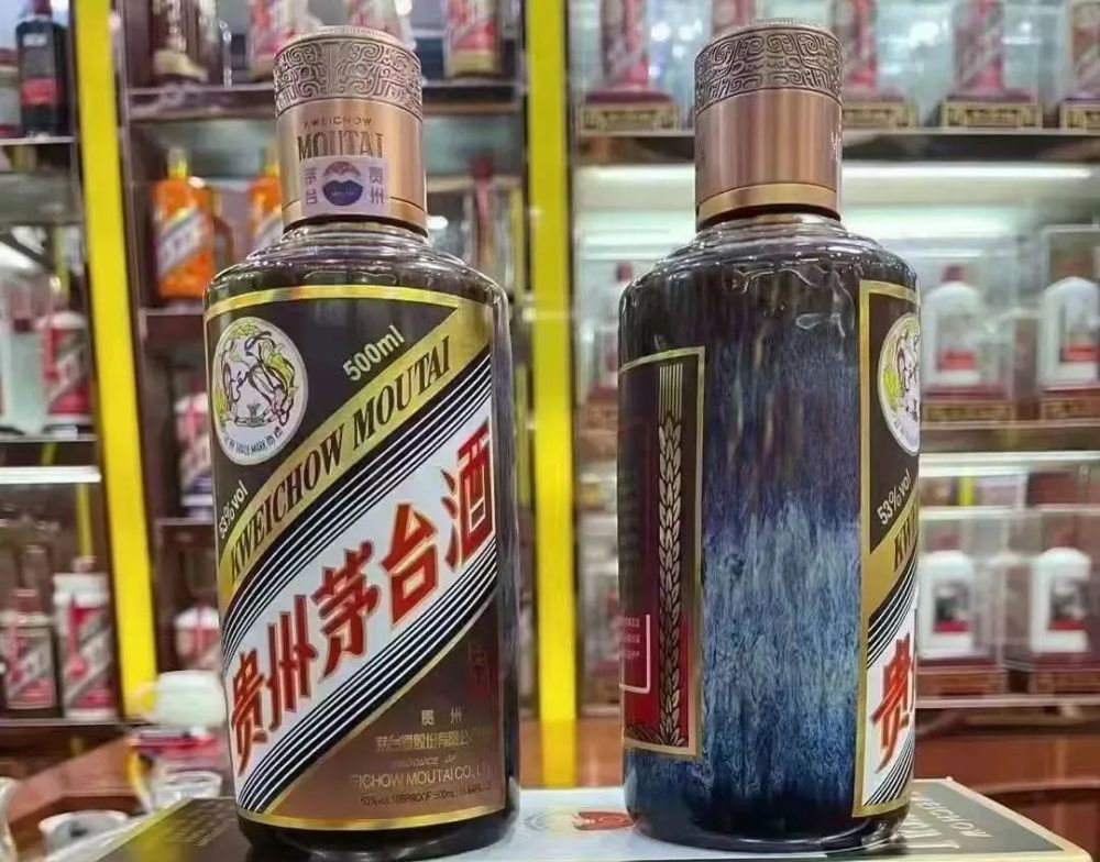 茅台将办新品发布会全新升级版茅台酒珍品今日亮相