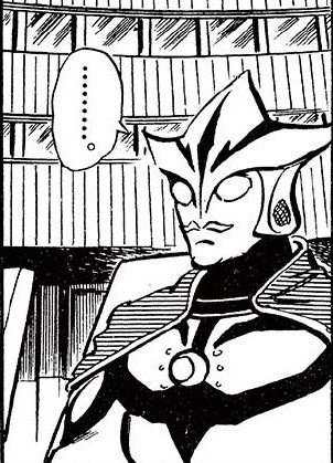 盘点漫画原创奥特曼(2)