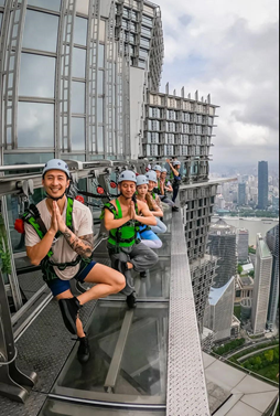 金茂云中漫步邀您拥抱新年第一缕晨曦