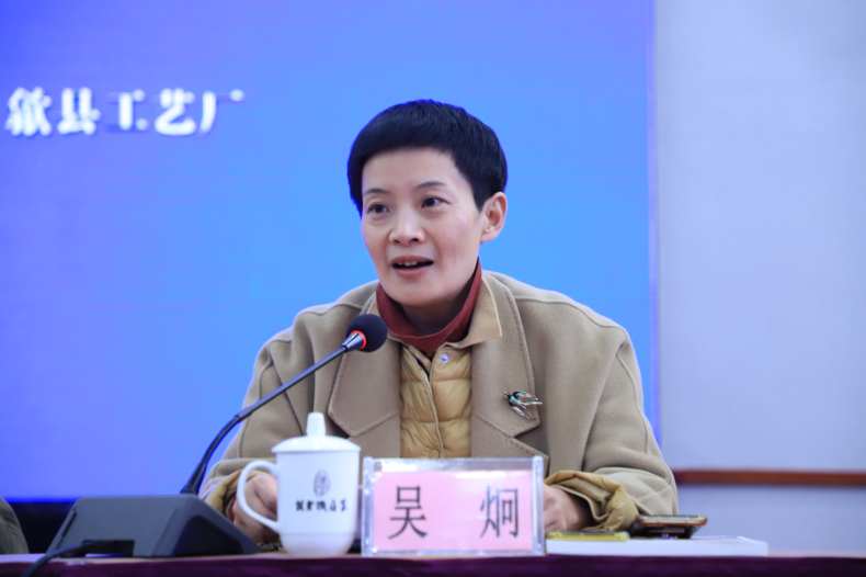 "歙砚文化的传承与发展研讨会"在安徽歙县召开_腾讯新闻