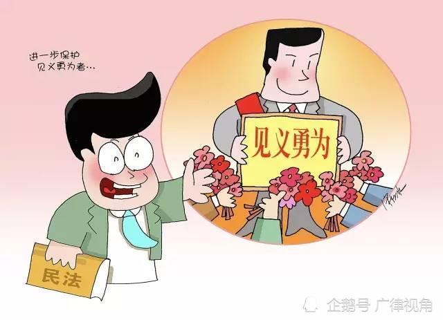 父亲8年苦寻女儿用生命换来的先进勋章未果起诉学校获赔偿4万元