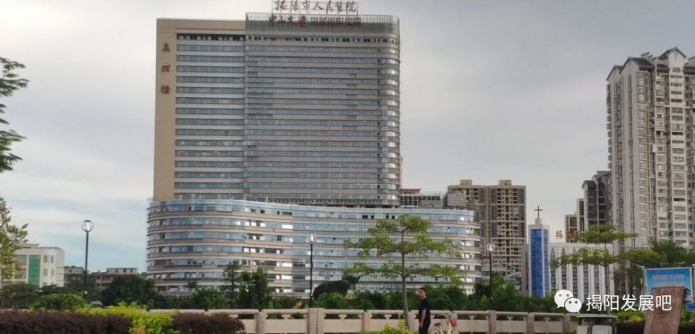 揭阳男科排行推荐南方_揭阳市卫生健康局:聚焦百姓健康事,推动试点出真章|揭阳“三个最”...