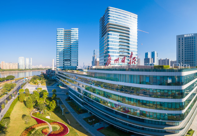 全国党报融合传播力榜单发布广州日报再度领跑