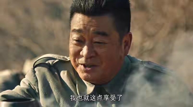 大决战第六集傅作义和李宗仁吃火锅国民党的败亡由此可见