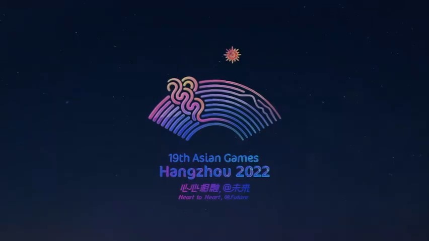 uzi为杭州2022年第19届亚运会送上祝福