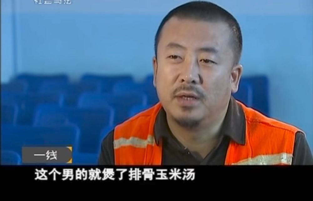 最牛逃犯吉世光,13年参演30部剧,走红后被警方认出_腾讯新闻