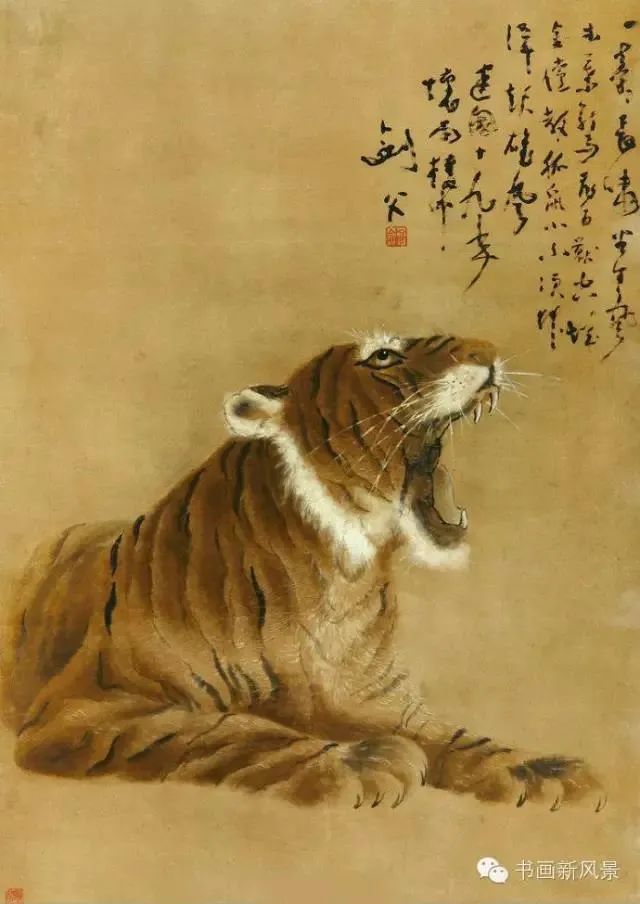 fun十大名家画虎虎虎生威