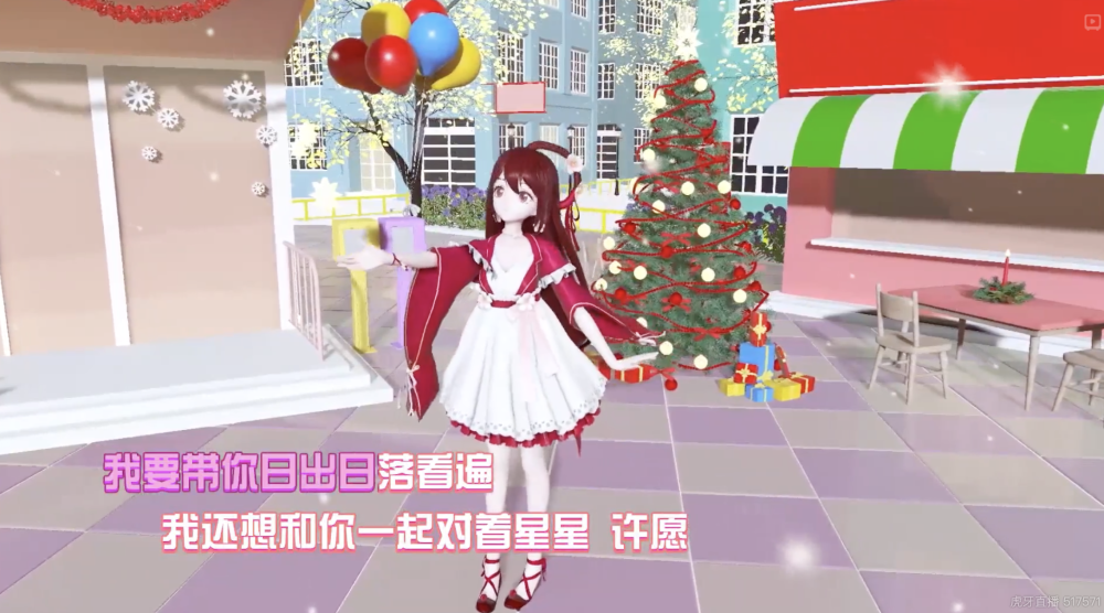 迷你世界红粉对决来了花小楼双马尾首次联动这福利太宠粉了