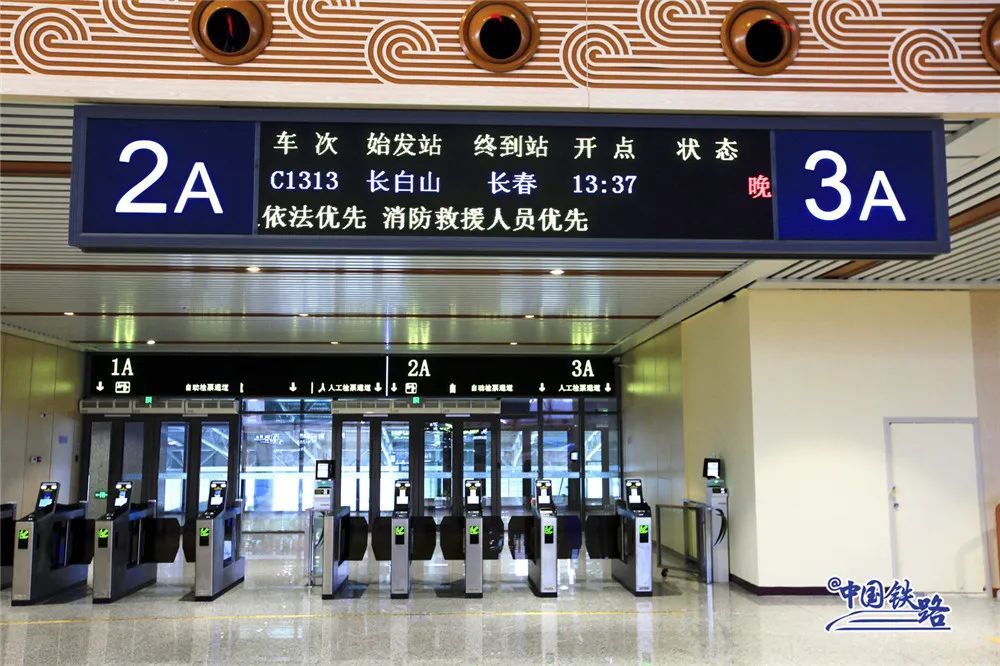 郑州高铁站检票口图片图片
