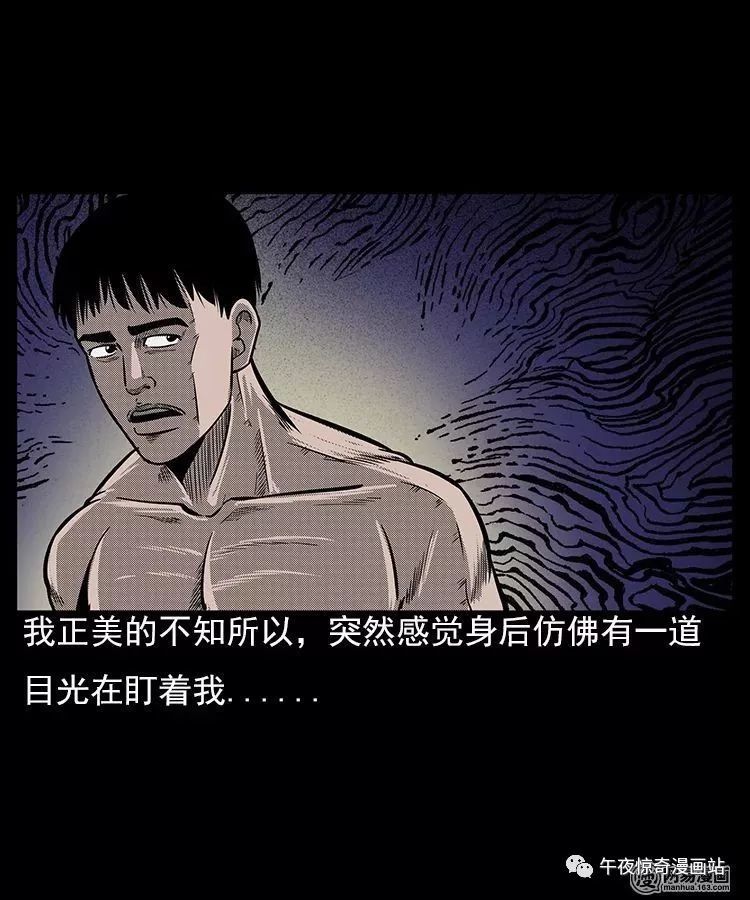 中国民间恐怖漫画游泳诡事游泳馆内见不得光的秘密