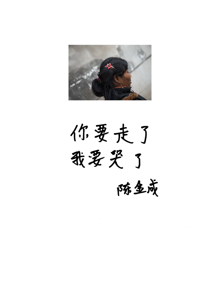 印度“誤射”導(dǎo)彈后內(nèi)部調(diào)查巴基斯坦：得聯(lián)合調(diào)查placementnew