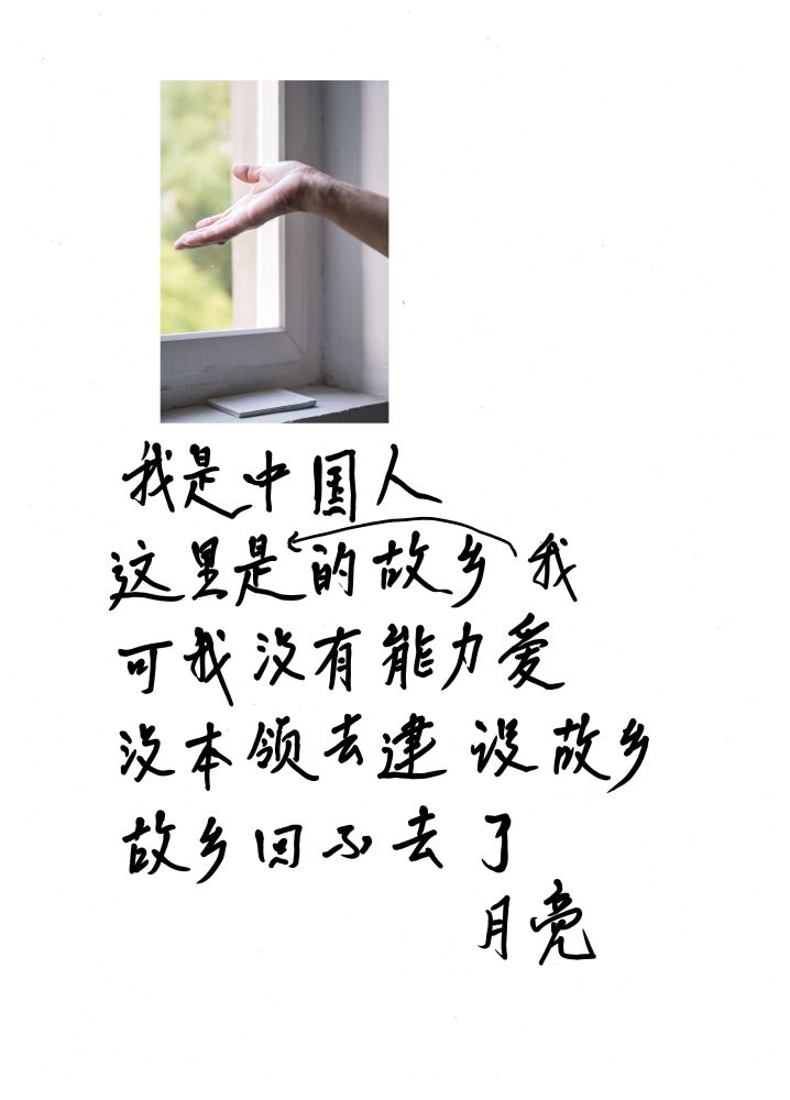 印度“誤射”導(dǎo)彈后內(nèi)部調(diào)查巴基斯坦：得聯(lián)合調(diào)查placementnew