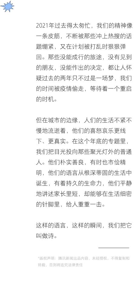 印度“誤射”導(dǎo)彈后內(nèi)部調(diào)查巴基斯坦：得聯(lián)合調(diào)查placementnew
