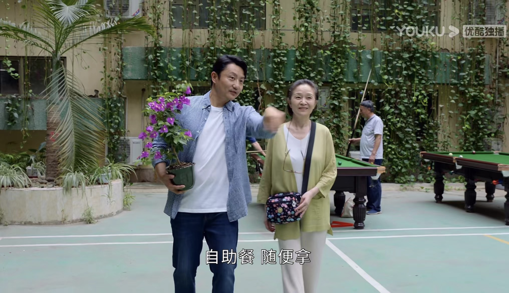 霸气书库排行_推荐一本经典小说,大佬风范十足,值得一看(2)