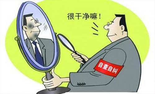 网络主播要如何进行税务自查