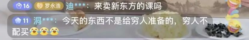 初二上册音乐课本回望防临时仍18万为时尚早