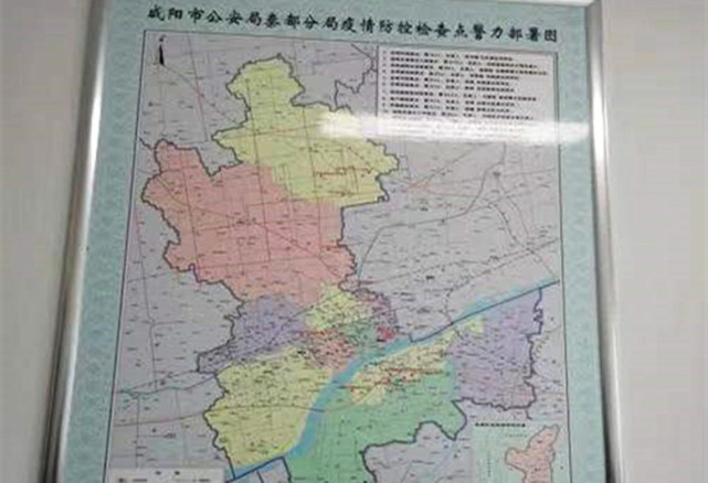 秦都公安治安大队肩扛责任筑牢疫情防控外围圈防火墙