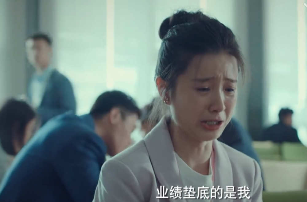 输赢1114集不要妄图和同事交朋友