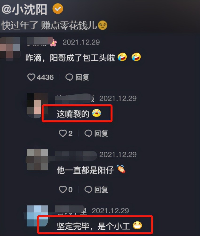 美国“罗斯福”号航母上一名舰员因新冠肺炎去世南京路步行街在哪个区