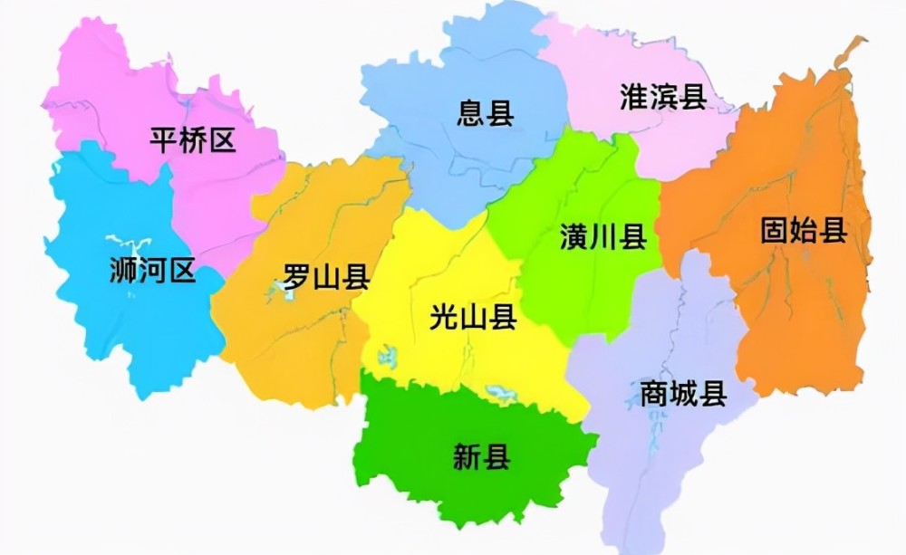 信阳市八县两区地图图片