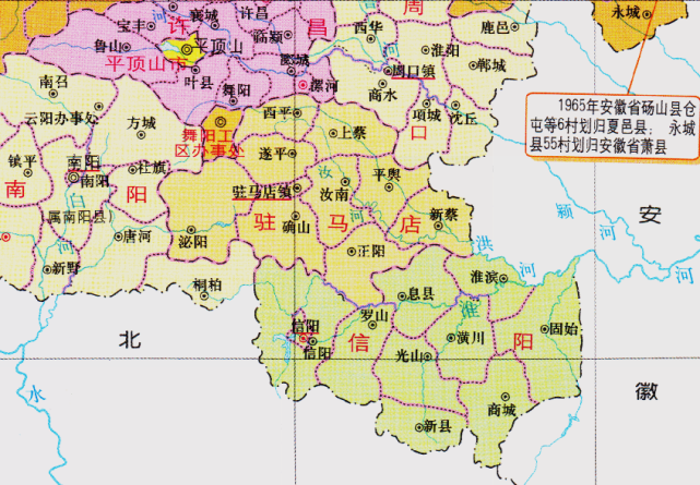 其中,信陽州下轄了羅山縣,確山縣,光州下轄了光山縣,固始縣,息縣,商城