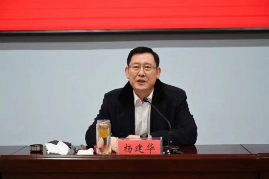 潍坊市委领导杨建华到潍坊科技学院作党的十九届六中全会精神宣讲报告