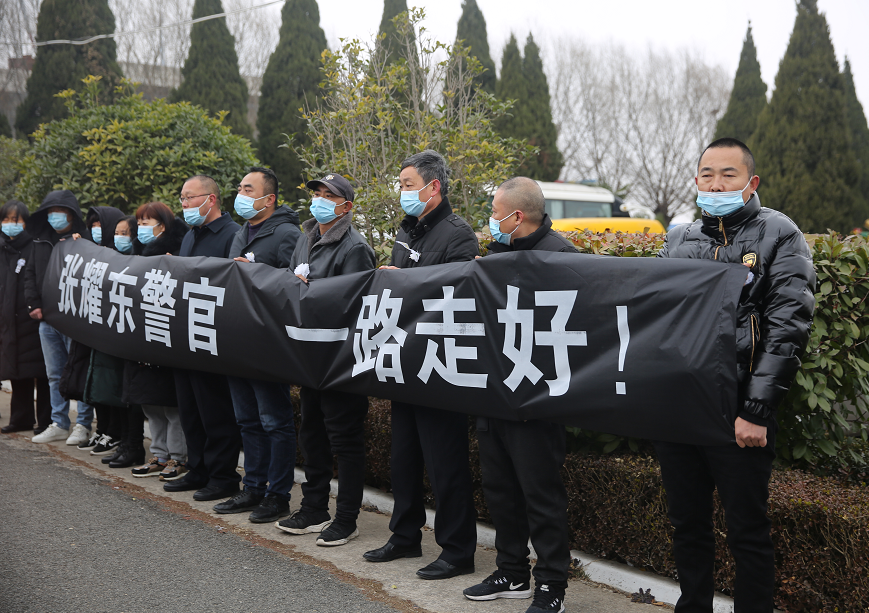 张耀东：从警28年，用生命铸就忠诚警魂！_腾讯新闻
