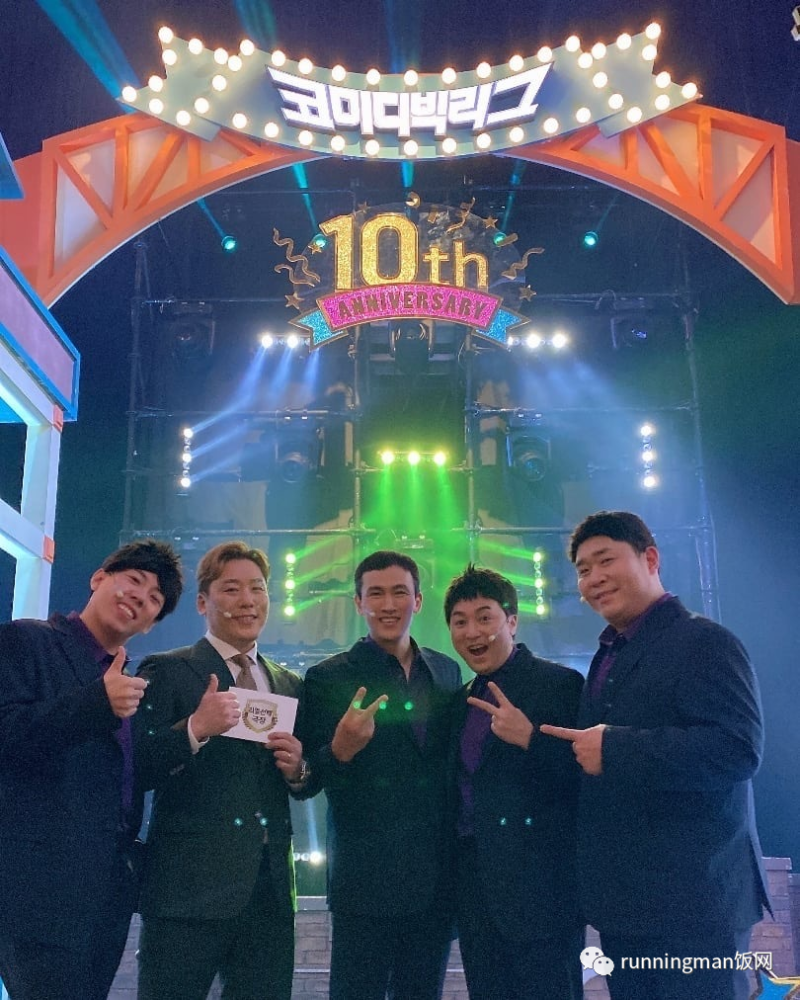 ins更新和真选剧场四人组的合影喜剧人世灿cr:1stlookofficial2021