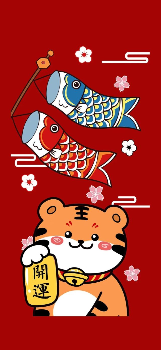 新年限定手机壁纸|红色喜庆壁纸