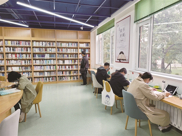 城市书房打造五好淄博