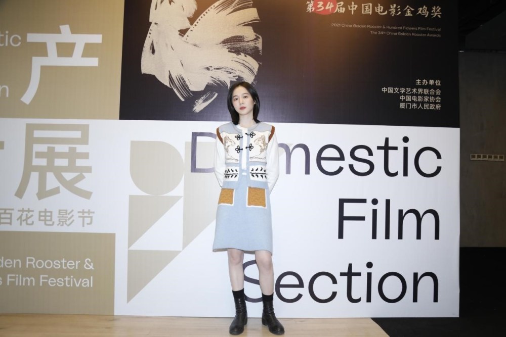 柳浪闻莺亮相金鸡奖华语电影新面孔阚昕奉献最动人表演