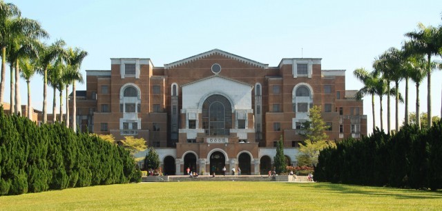 2021学年度106个系所无人注册|台湾大学|高校|台湾|阳明交通大学|专科