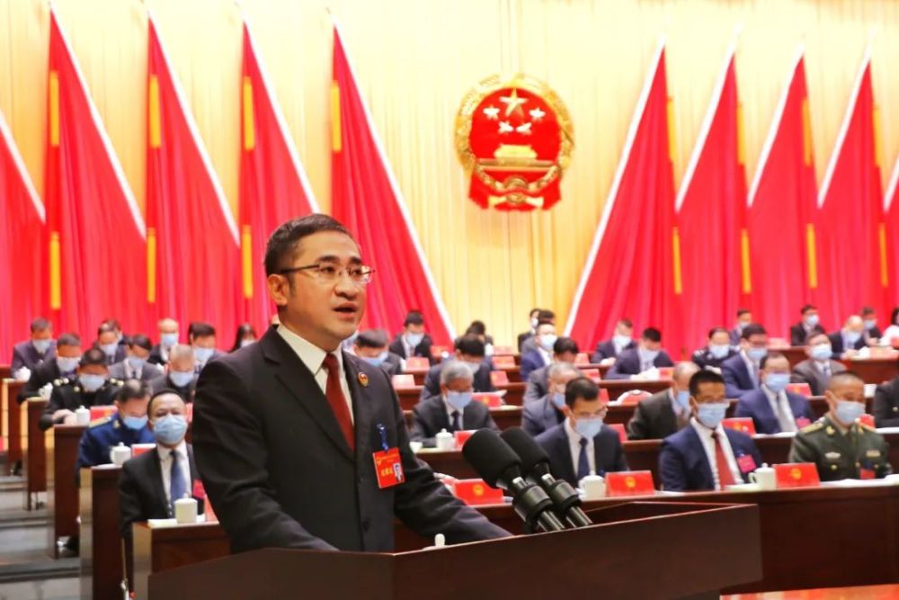 聚焦两会郑小波同志当选福清市人民检察院检察长检察工作报告获高票