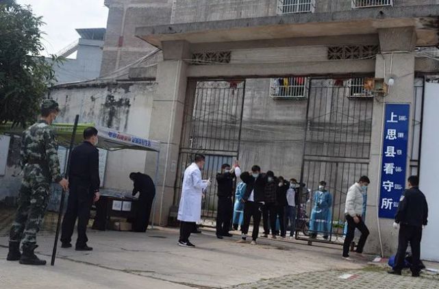 近期,上思县看守所开展"学党史 增认同 强改造 促新生"主题教育活动